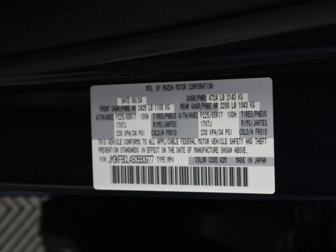 Certified 2025 MAZDA CX-5 AWD 2.5 S w/ Preferred Package image 39