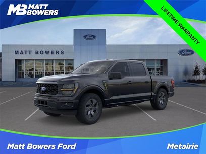 New 2025 Ford F150 STX w/ Equipment Group 200A