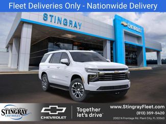 New 2026 Chevrolet Tahoe LT w/ Comfort Package AWD/4WD video 1