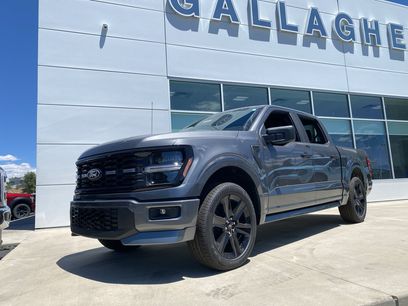 New 2026 Ford F150 STX w/ F-150 LOBO Package