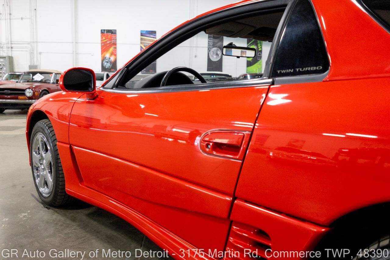 Used 1993 Mitsubishi 3000GT VR-4 AWD/4WD image 22