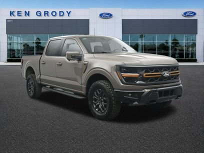 New 2026 Ford F150 Tremor