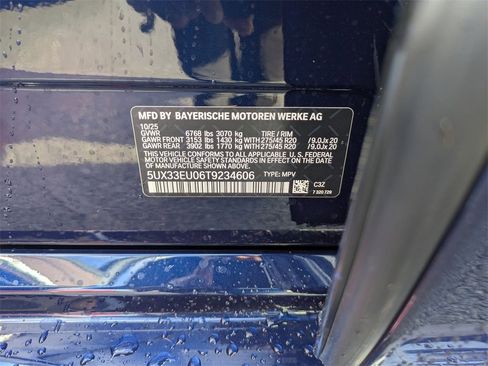 New 2026 BMW X5 M60i w/ Climate Comfort Package image 39