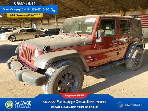 Used 2007 Jeep Wrangler Unlimited Sahara image 1