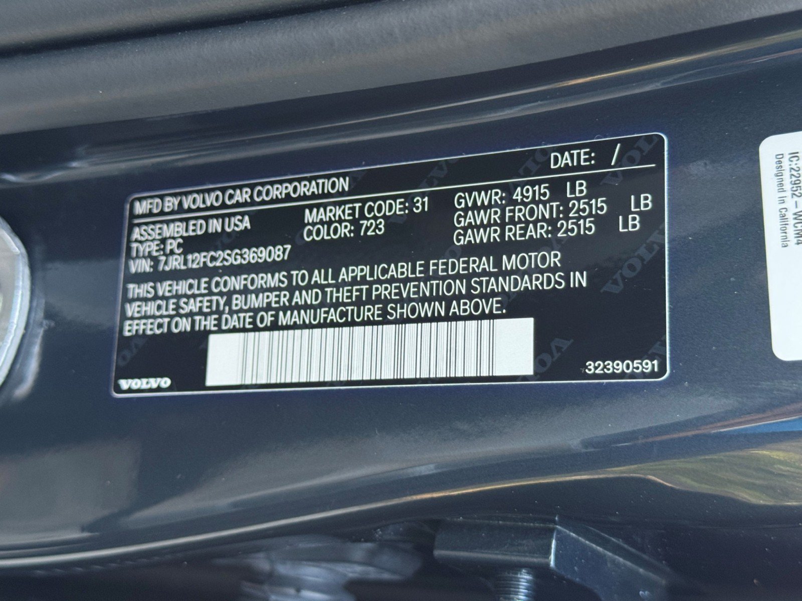 Used 2025 Volvo S60 B5 Plus w/ Climate Package FWD image 50