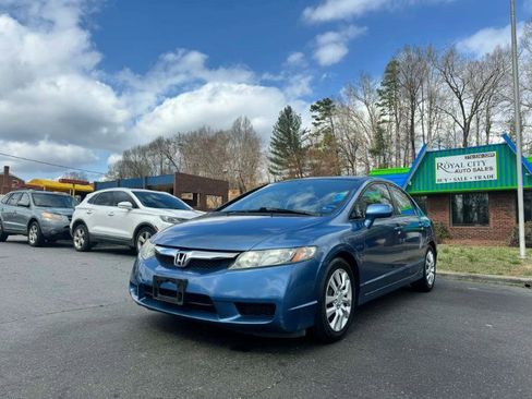 Used 2011 Honda Civic LX image 1