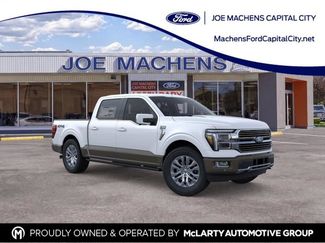 New 2026 Ford F150 King Ranch AWD/4WD 360° Tour