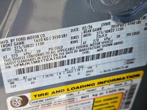 New 2026 Ford Expedition Max Platinum image 17