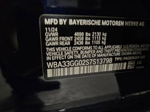 Used 2025 BMW M235i xDrive w/ Premium Package image 15