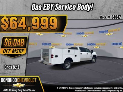 New 2026 Chevrolet Silverado 3500 W/T w/ WT Convenience Package
