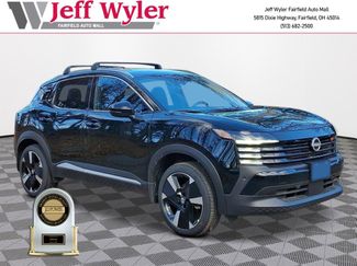 New 2026 Nissan Kicks SR video 1