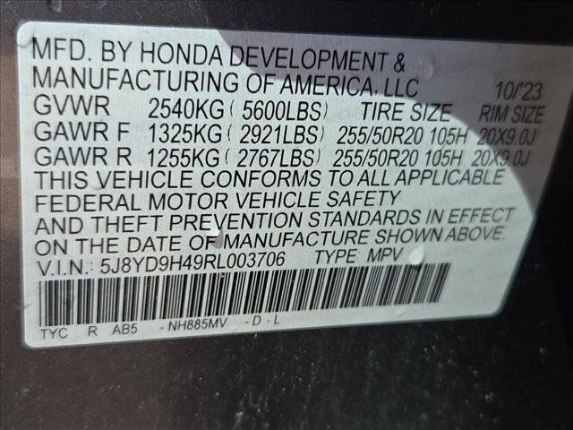 Used 2024 Acura MDX w/ Technology Package FWD image 24