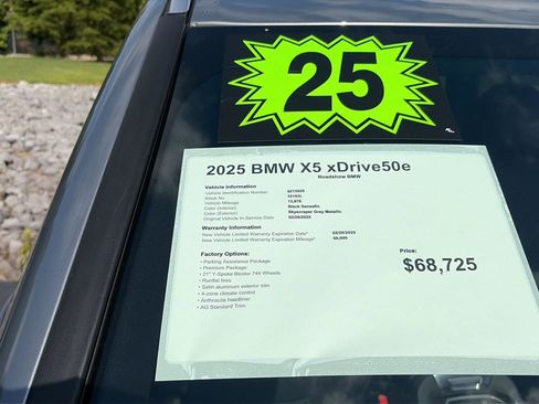 Used 2025 BMW X5 xDrive50e w/ Premium Package AWD/4WD image 20