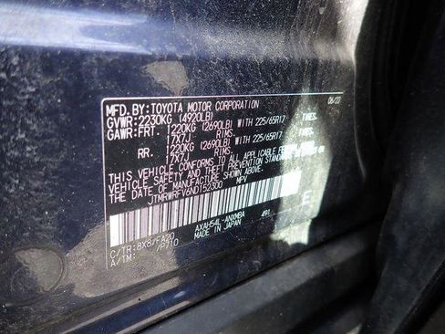 Certified 2022 Toyota RAV4 XLE w/ Convenience Package image 13