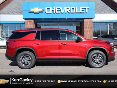 New 2026 Chevrolet Traverse LT w/ Driver Confidence Package