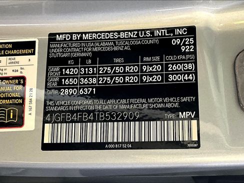 New 2026 Mercedes-Benz GLE 350 4MATIC image 12