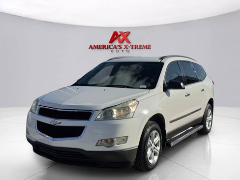 Used 2012 Chevrolet Traverse LS FWD image 1