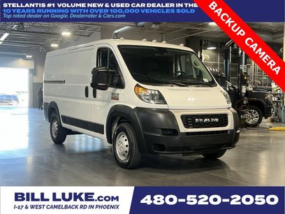 Used 2021 RAM ProMaster 2500