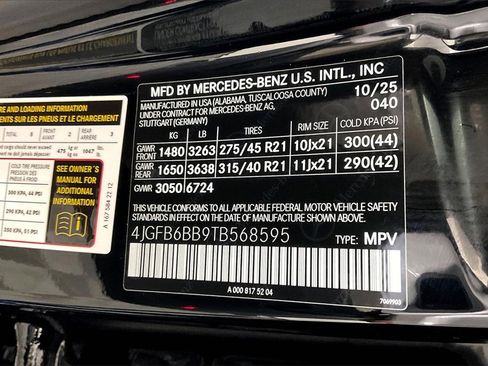 New 2026 Mercedes-Benz GLE 53 AMG 4MATIC image 12