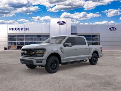 New 2026 Ford F150 Tremor w/ Equipment Group 402B