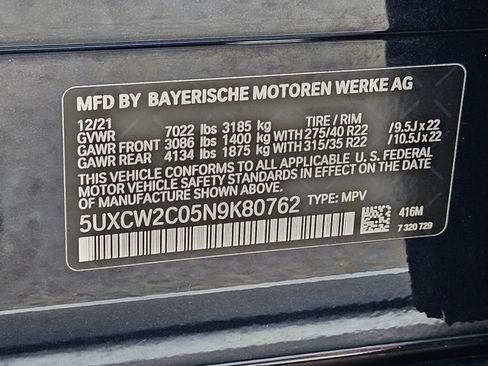 Used 2022 BMW X7 xDrive40i w/ M Sport Package image 27