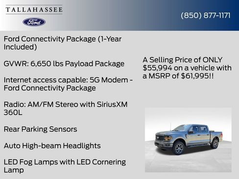 New 2026 Ford F150 STX w/ Equipment Group 200A image 24