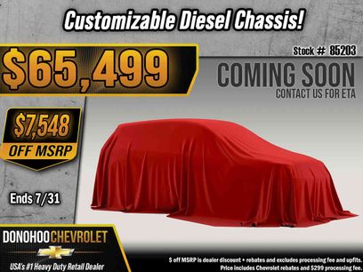 New 2026 Chevrolet Silverado 3500 LT w/ Convenience Package