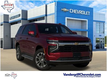 Used 2026 Chevrolet Tahoe LS