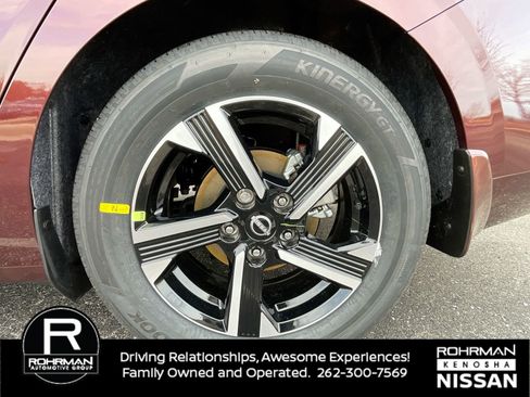 Used 2025 Nissan Sentra SV w/ All-Weather Package FWD image 7