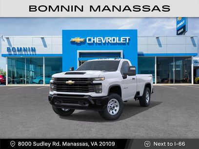 New 2026 Chevrolet Silverado 2500 W/T w/ WT Convenience Package