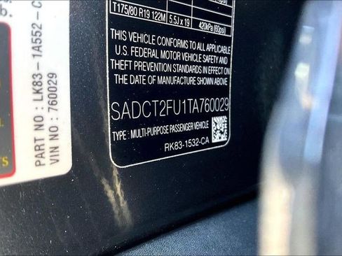 New 2026 Jaguar F-PACE R-Dynamic S image 8