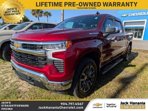 Used 2024 Chevrolet Silverado 1500 LT w/ All Star Edition Plus image 5