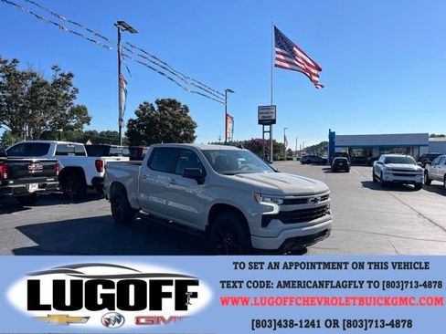 New 2026 Chevrolet Silverado 1500 RST w/ RST Select Package AWD/4WD image 1