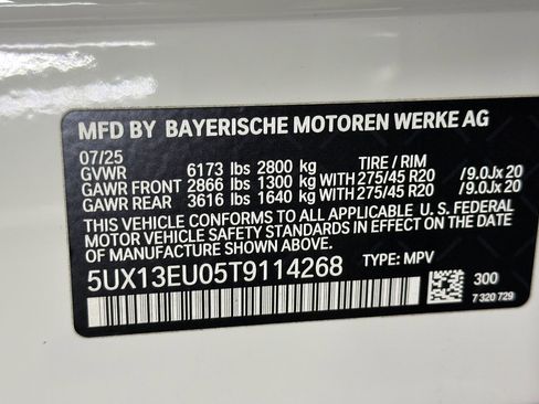 Used 2026 BMW X5 sDrive40i w/ Premium Package RWD image 21