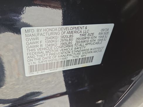 Used 2025 Acura MDX SH-AWD image 24