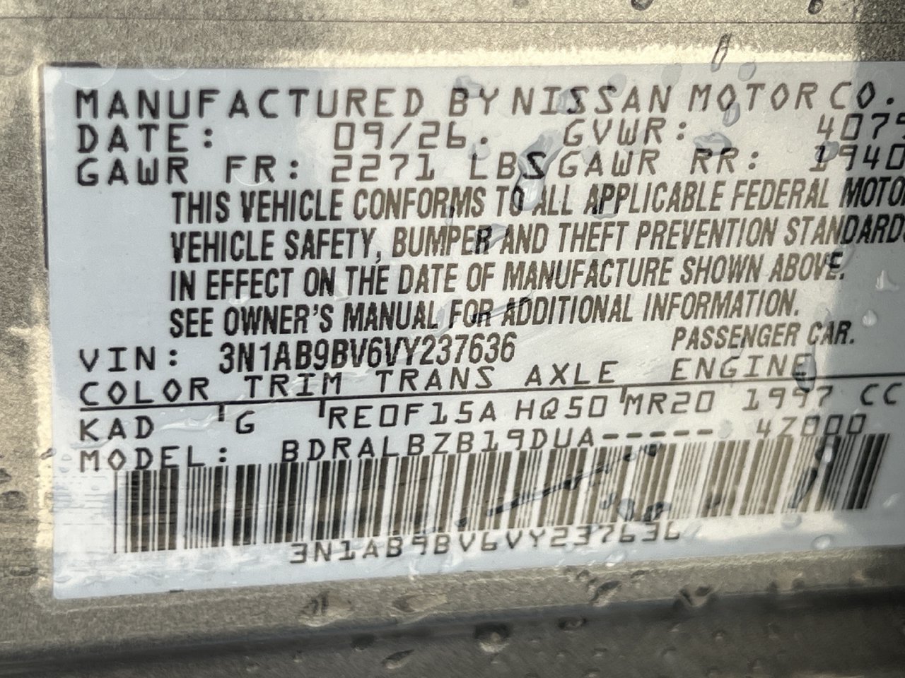 New 2027 Nissan Sentra S FWD image 15