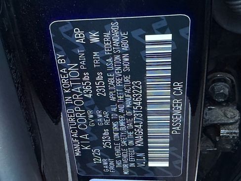 Certified 2026 Kia K5 GT-Line w/ GT-Line Premium Package FWD image 11