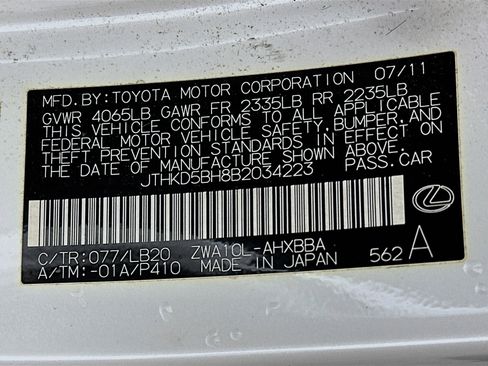 Used 2011 Lexus CT 200h image 12