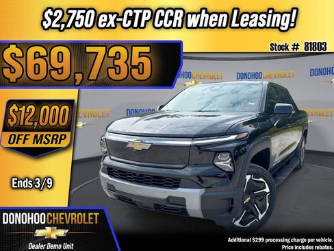New 2026 Chevrolet Silverado EV LT w/ Premium Package image 1