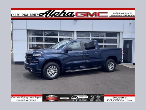 Used 2020 Chevrolet Silverado 1500 RST w/ All-Star Edition AWD/4WD image 1