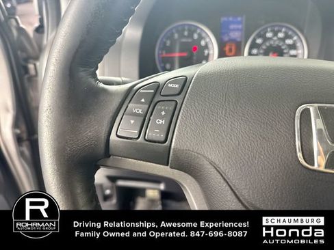 Used 2011 Honda CR-V EX-L image 11