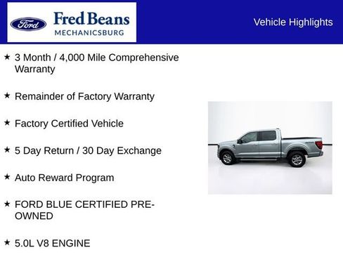 Certified 2025 Ford F150 XLT w/ Equipment Group 301A Standard image 5