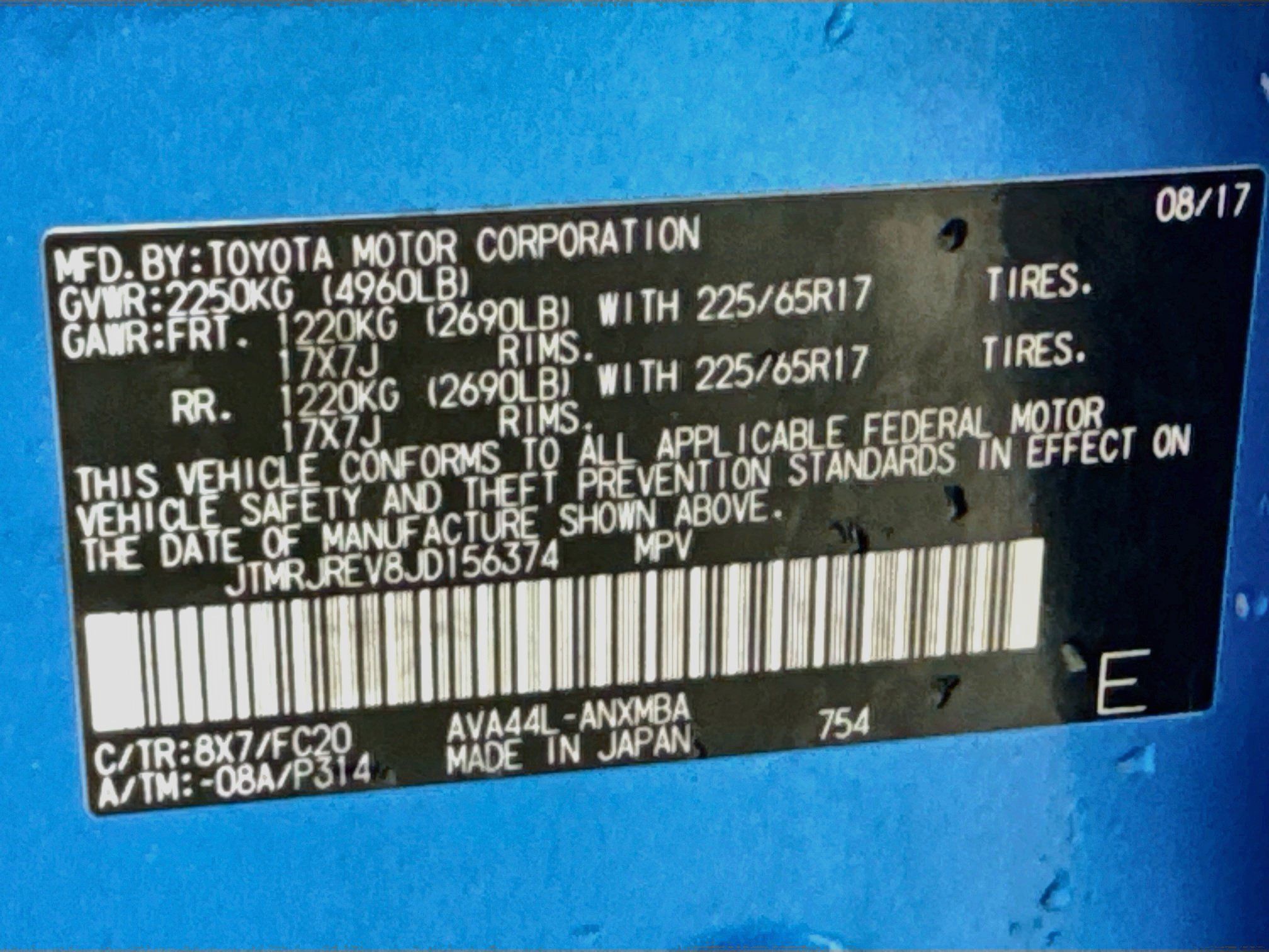 Certified 2018 Toyota RAV4 XLE AWD/4WD image 28