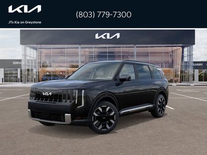 New 2027 Kia Telluride S