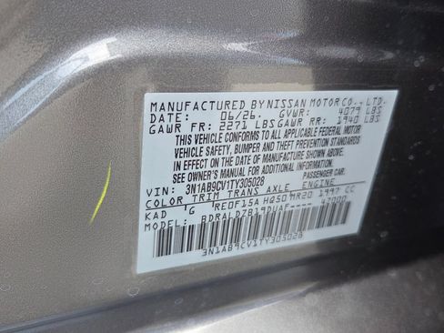New 2026 Nissan Sentra SV w/ SV Convenience Package FWD image 4