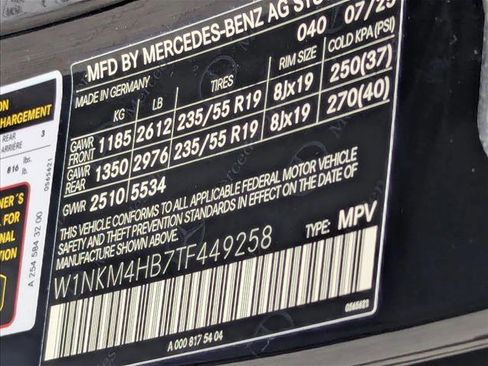 Certified 2026 Mercedes-Benz GLC 300 4MATIC image 25