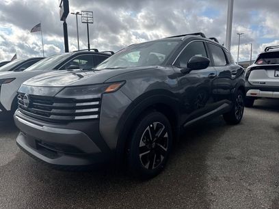 New 2026 Nissan Kicks SV w/ SV Premium Package