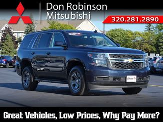 Used 2019 Chevrolet Tahoe LS w/ Skid Plate Package AWD/4WD video 1