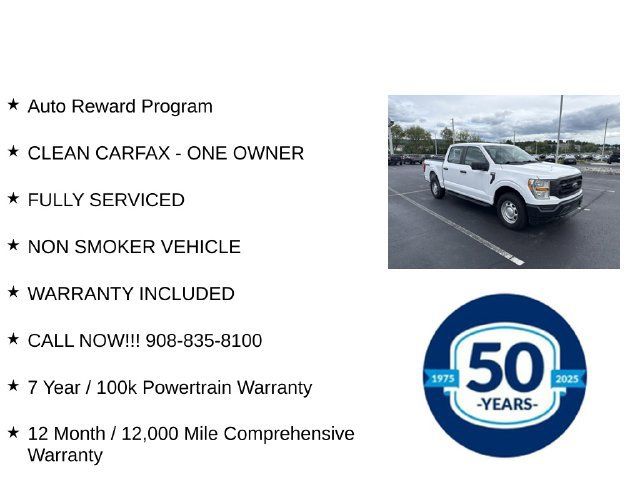 Used 2021 Ford F150 XL w/ Trailer Tow Package AWD/4WD image 8