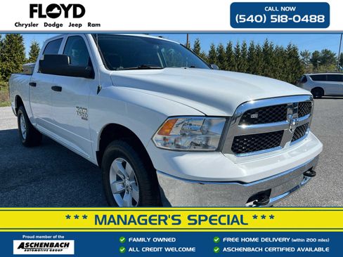 Used 2022 RAM 1500 Tradesman w/ Chrome Appearance Group AWD/4WD image 1